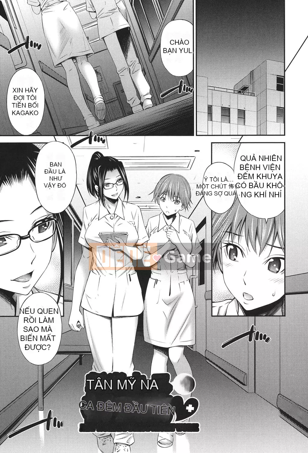 [Renya Hidahashi] Hoàn cảnh tình dục của một y tá đang làm việc [Kỹ thuật số]