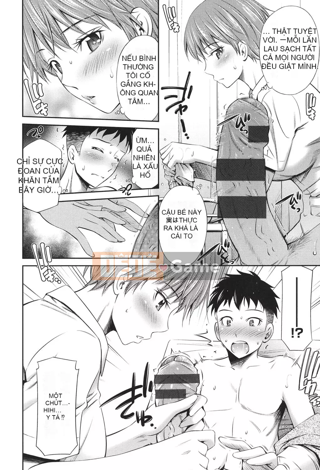 [Renya Hidahashi] Hoàn cảnh tình dục của một y tá đang làm việc [Kỹ thuật số]