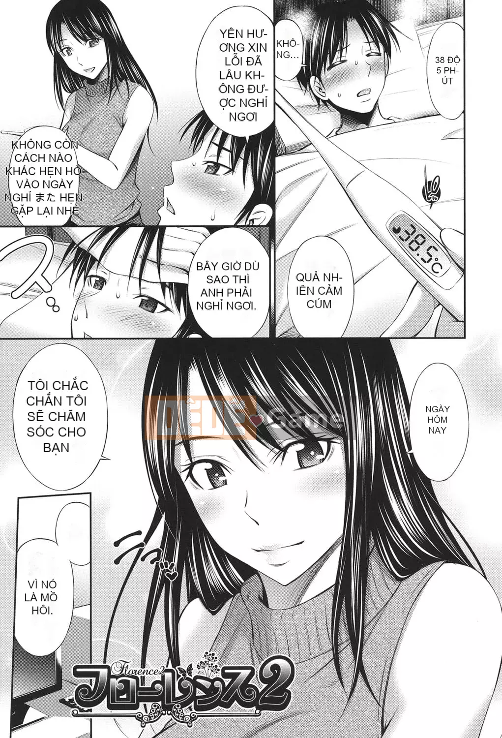 [Renya Hidahashi] Hoàn cảnh tình dục của một y tá đang làm việc [Kỹ thuật số]