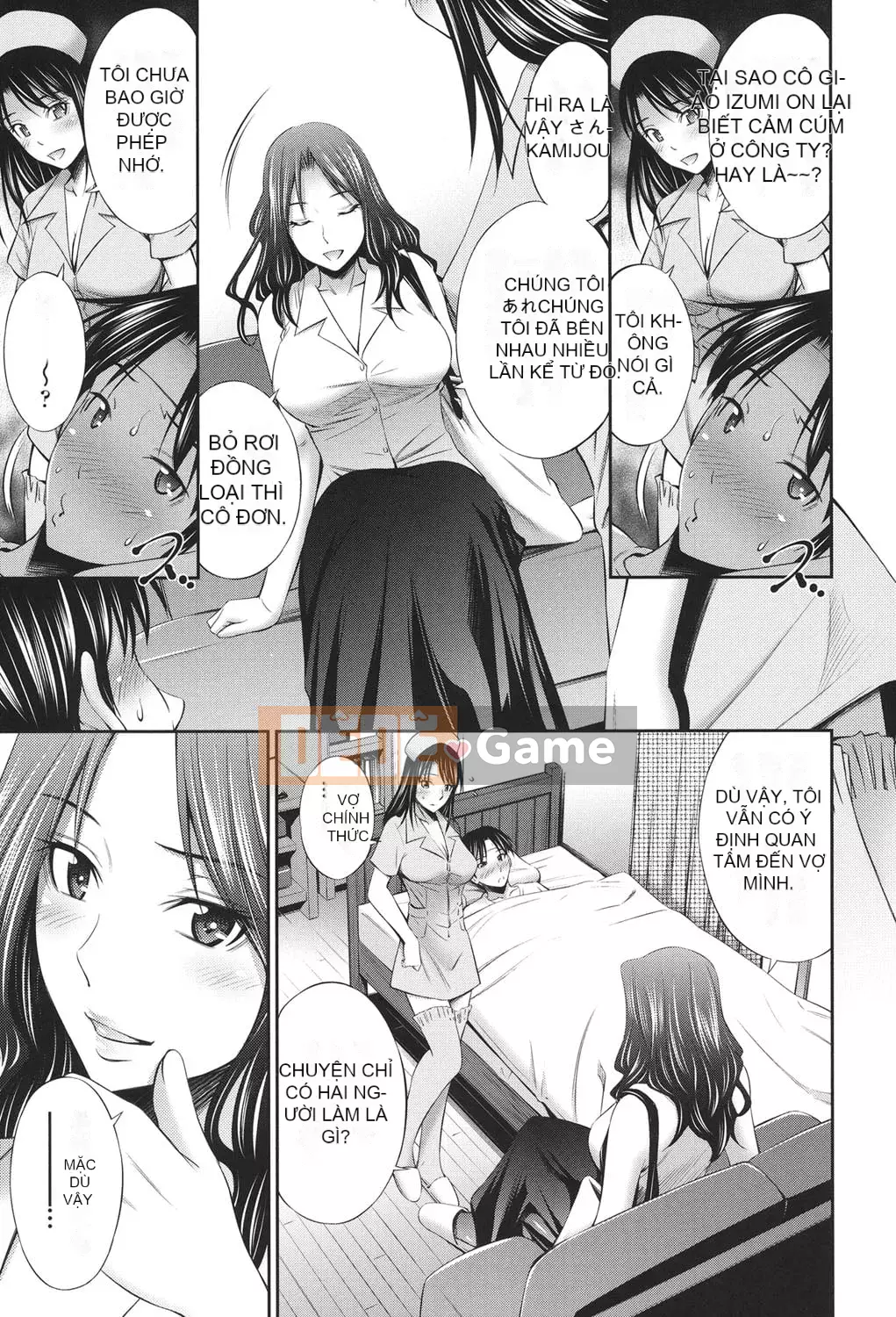 [Renya Hidahashi] Hoàn cảnh tình dục của một y tá đang làm việc [Kỹ thuật số]