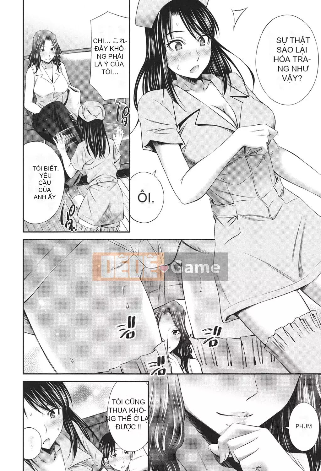 [Renya Hidahashi] Hoàn cảnh tình dục của một y tá đang làm việc [Kỹ thuật số]