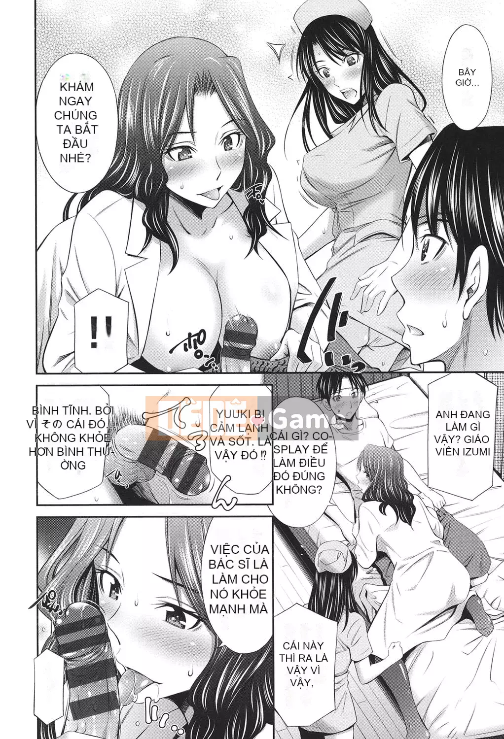 [Renya Hidahashi] Hoàn cảnh tình dục của một y tá đang làm việc [Kỹ thuật số]