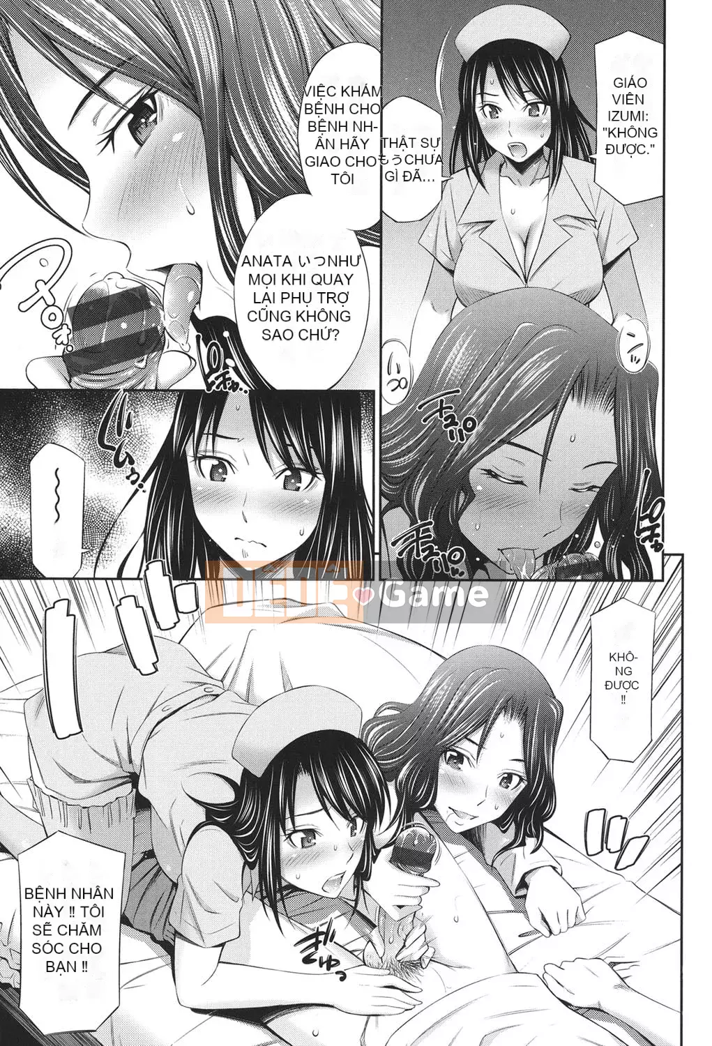 [Renya Hidahashi] Hoàn cảnh tình dục của một y tá đang làm việc [Kỹ thuật số]