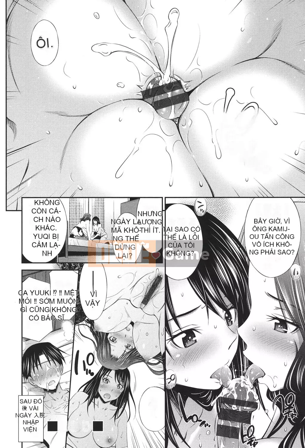 [Renya Hidahashi] Hoàn cảnh tình dục của một y tá đang làm việc [Kỹ thuật số]