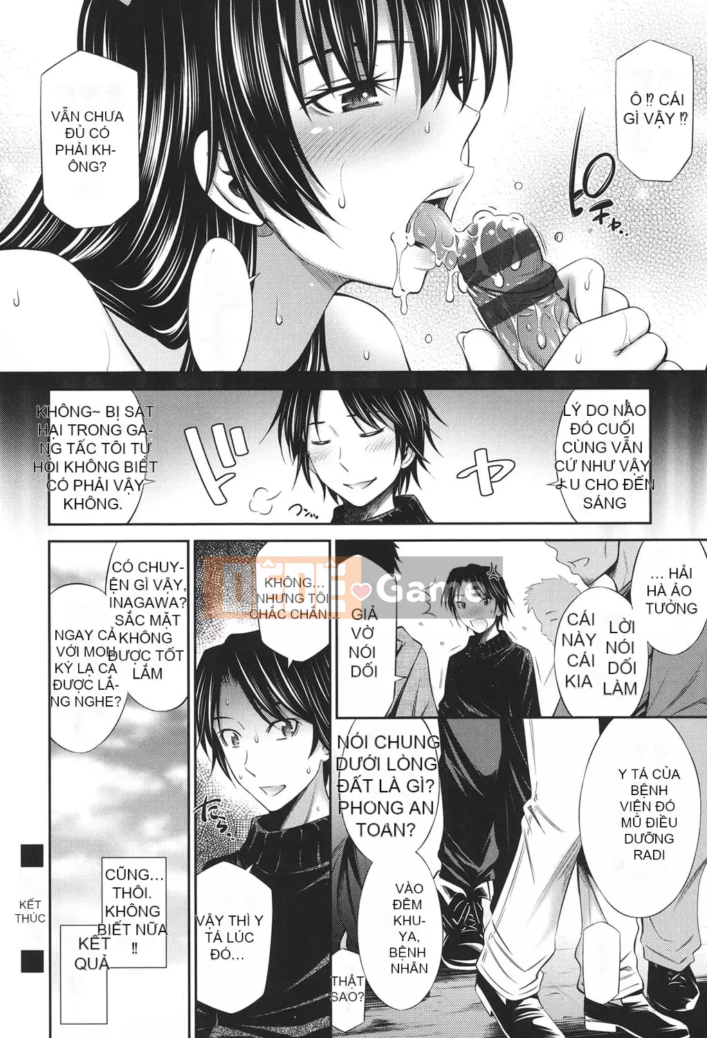 [Renya Hidahashi] Hoàn cảnh tình dục của một y tá đang làm việc [Kỹ thuật số]