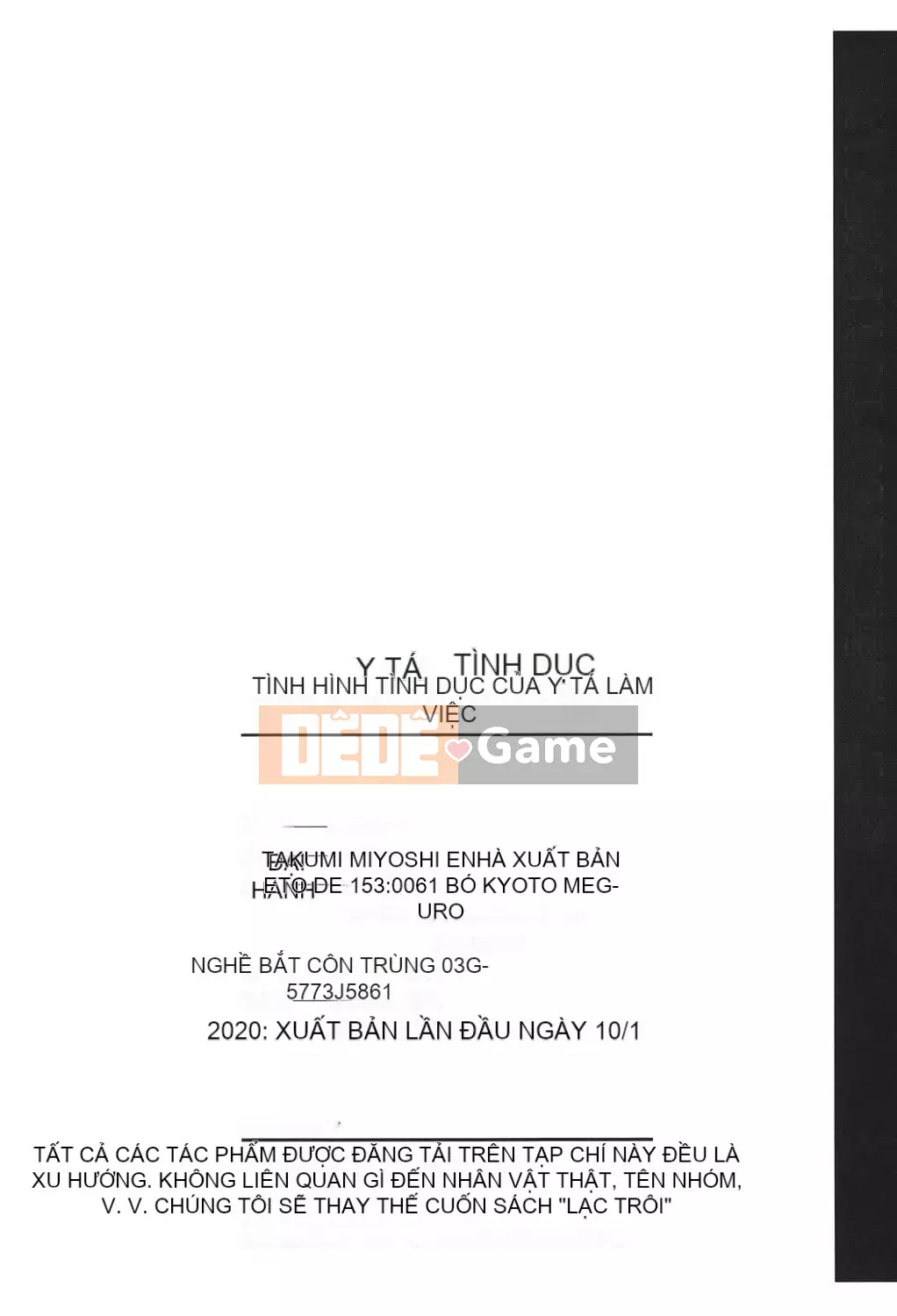 [Renya Hidahashi] Hoàn cảnh tình dục của một y tá đang làm việc [Kỹ thuật số]