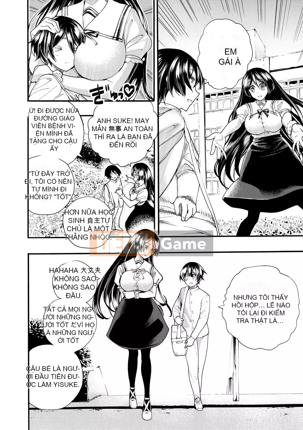 [Takahide Niiba] Mọi người đều có thai!Trường học hậu cung tẩm bổ♥ [Digital]