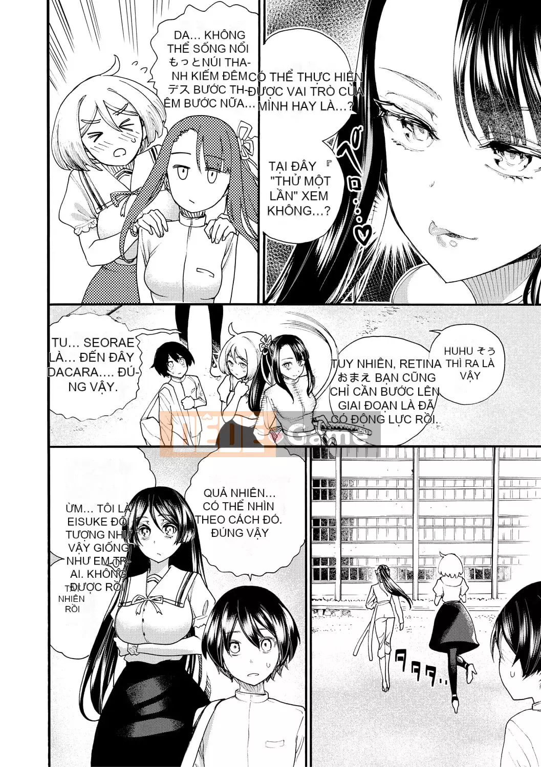 [Takahide Niiba] Mọi người đều có thai!Trường học hậu cung tẩm bổ♥ [Digital]