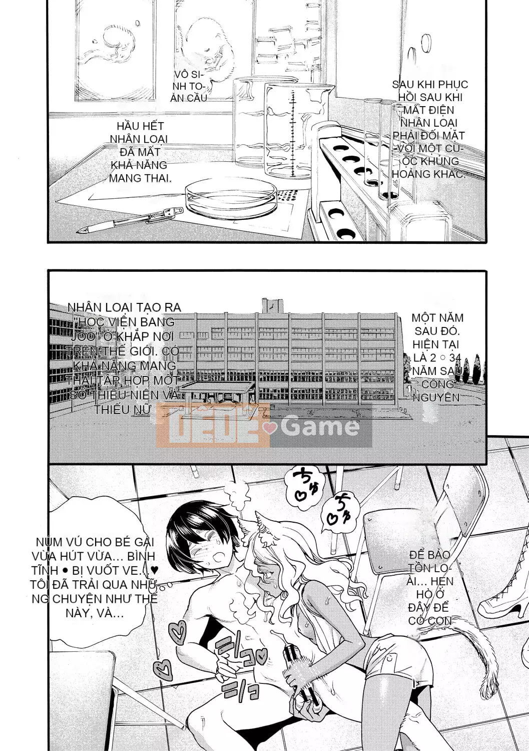 [Takahide Niiba] Mọi người đều có thai!Trường học hậu cung tẩm bổ♥ [Digital]