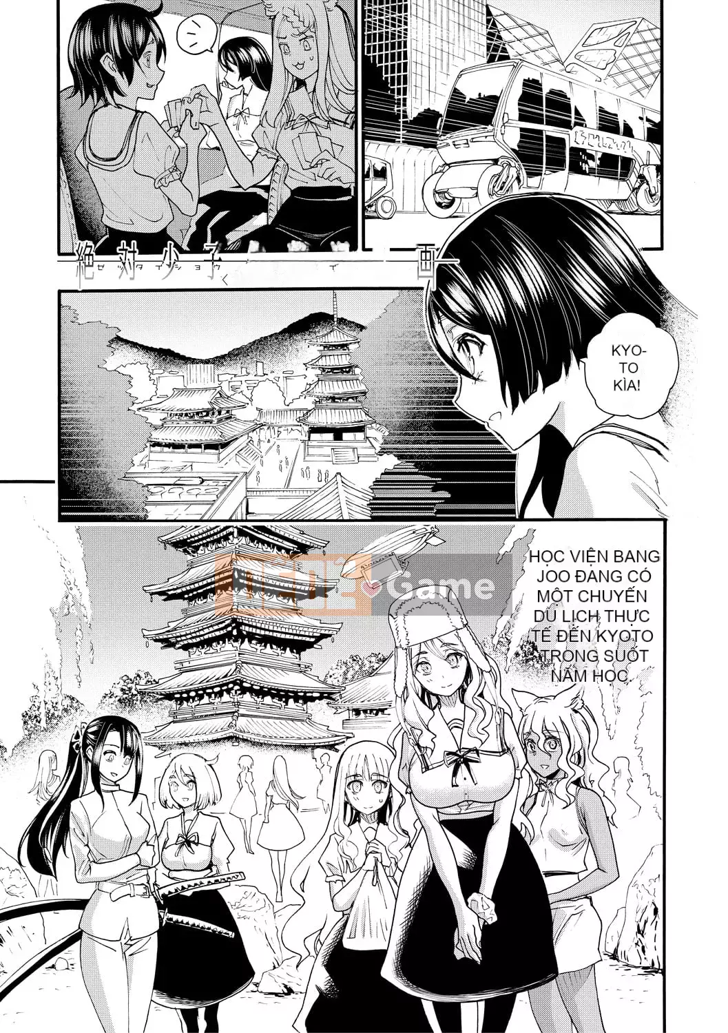 [Takahide Niiba] Mọi người đều có thai!Trường học hậu cung tẩm bổ♥ [Digital]