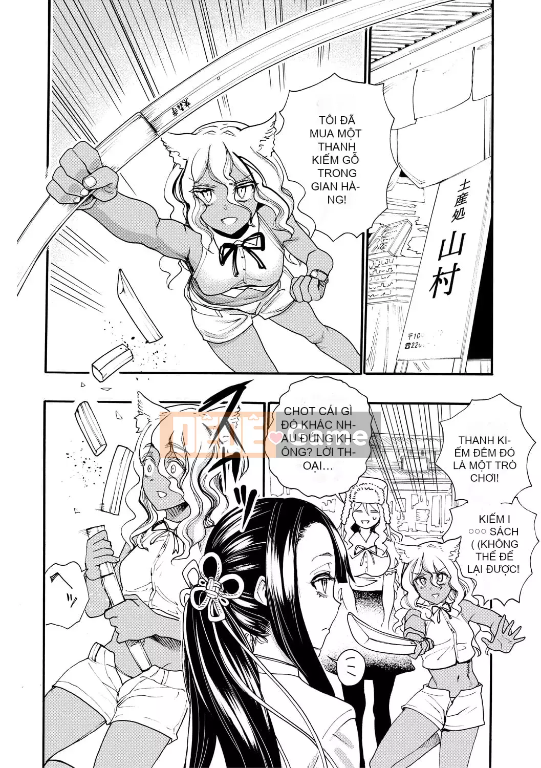 [Takahide Niiba] Mọi người đều có thai!Trường học hậu cung tẩm bổ♥ [Digital]