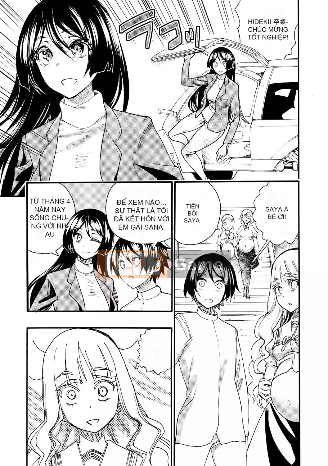 [Takahide Niiba] Mọi người đều có thai!Trường học hậu cung tẩm bổ♥ [Digital]