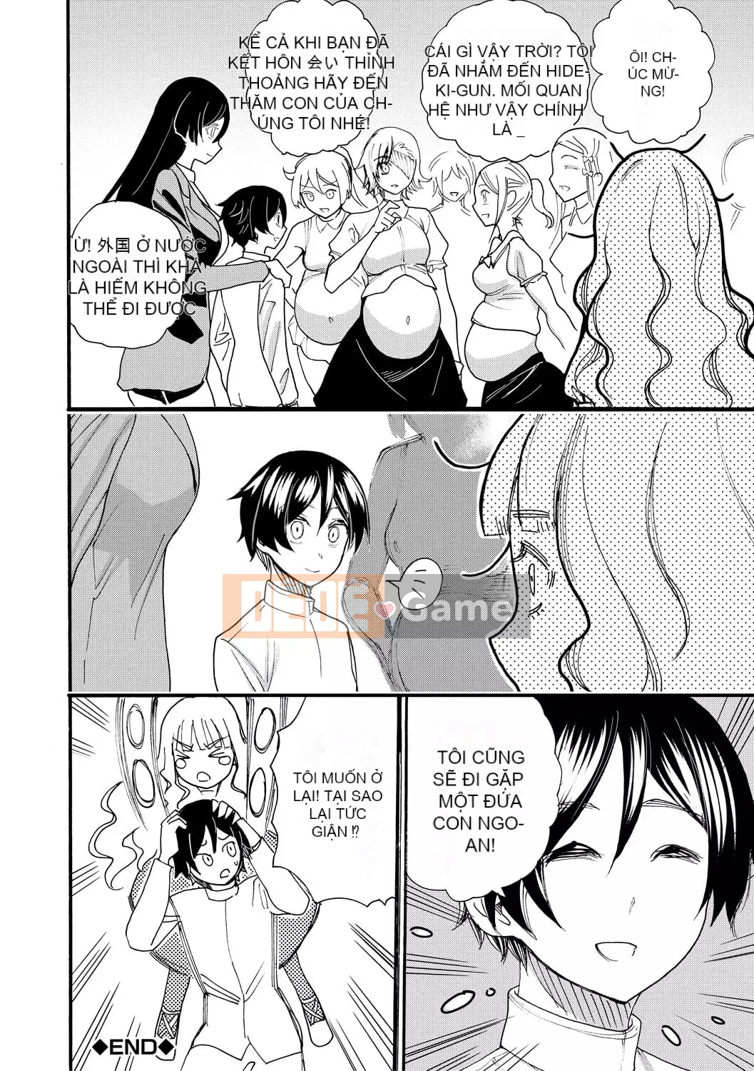 [Takahide Niiba] Mọi người đều có thai!Trường học hậu cung tẩm bổ♥ [Digital]