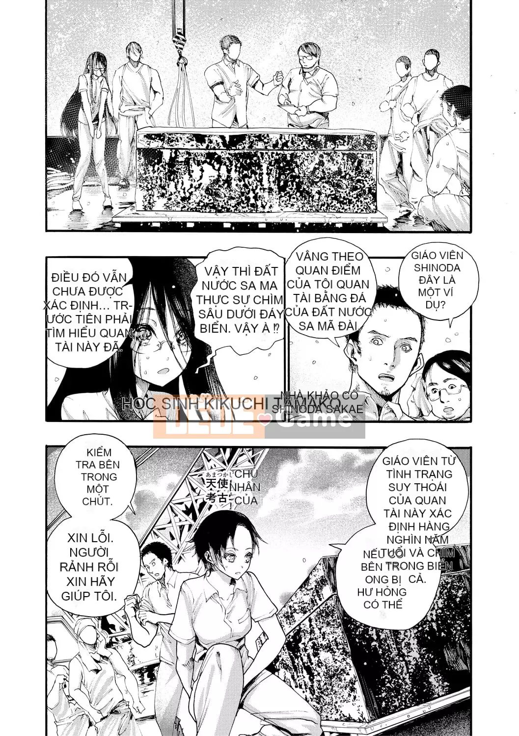 [Takahide Niiba] Mọi người đều có thai!Trường học hậu cung tẩm bổ♥ [Digital]