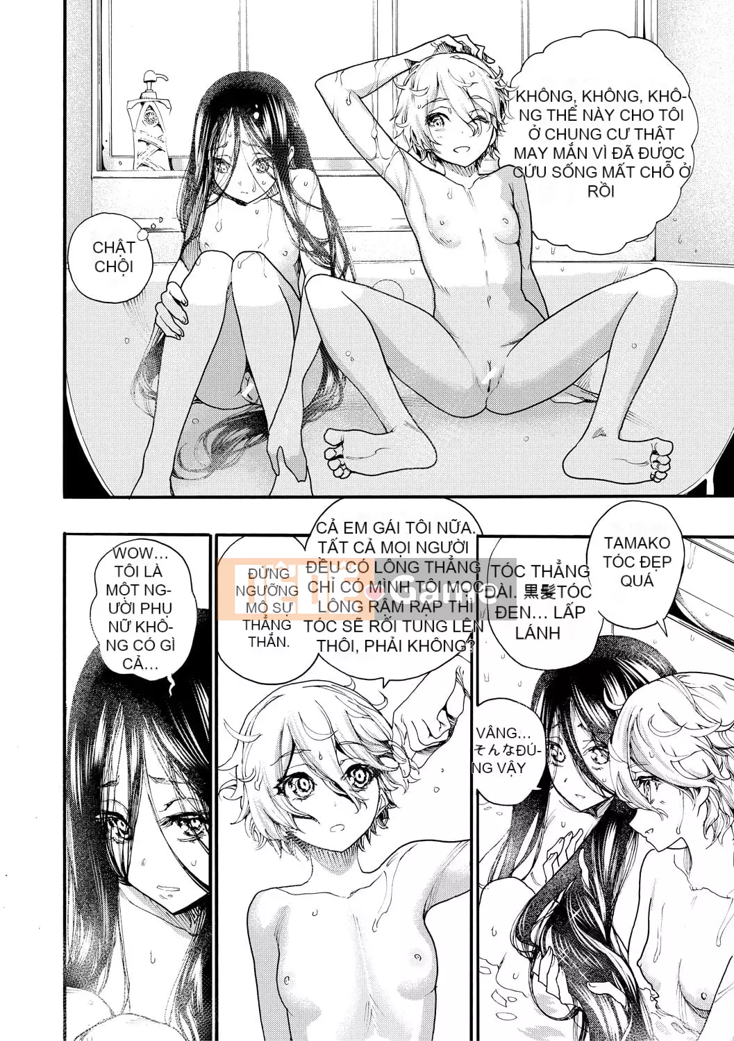 [Takahide Niiba] Mọi người đều có thai!Trường học hậu cung tẩm bổ♥ [Digital]