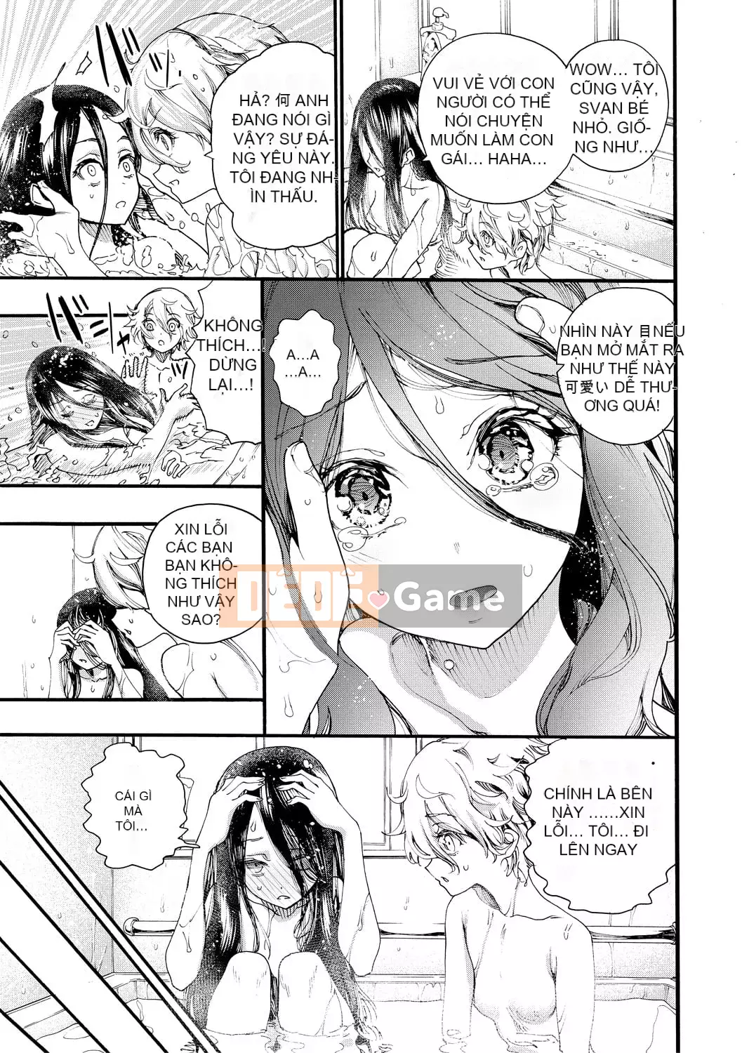 [Takahide Niiba] Mọi người đều có thai!Trường học hậu cung tẩm bổ♥ [Digital]