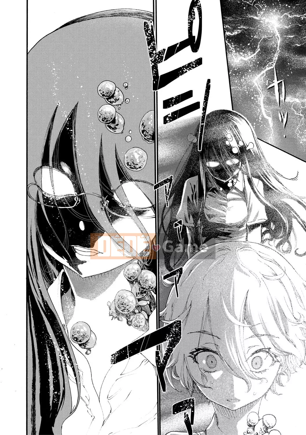 [Takahide Niiba] Mọi người đều có thai!Trường học hậu cung tẩm bổ♥ [Digital]