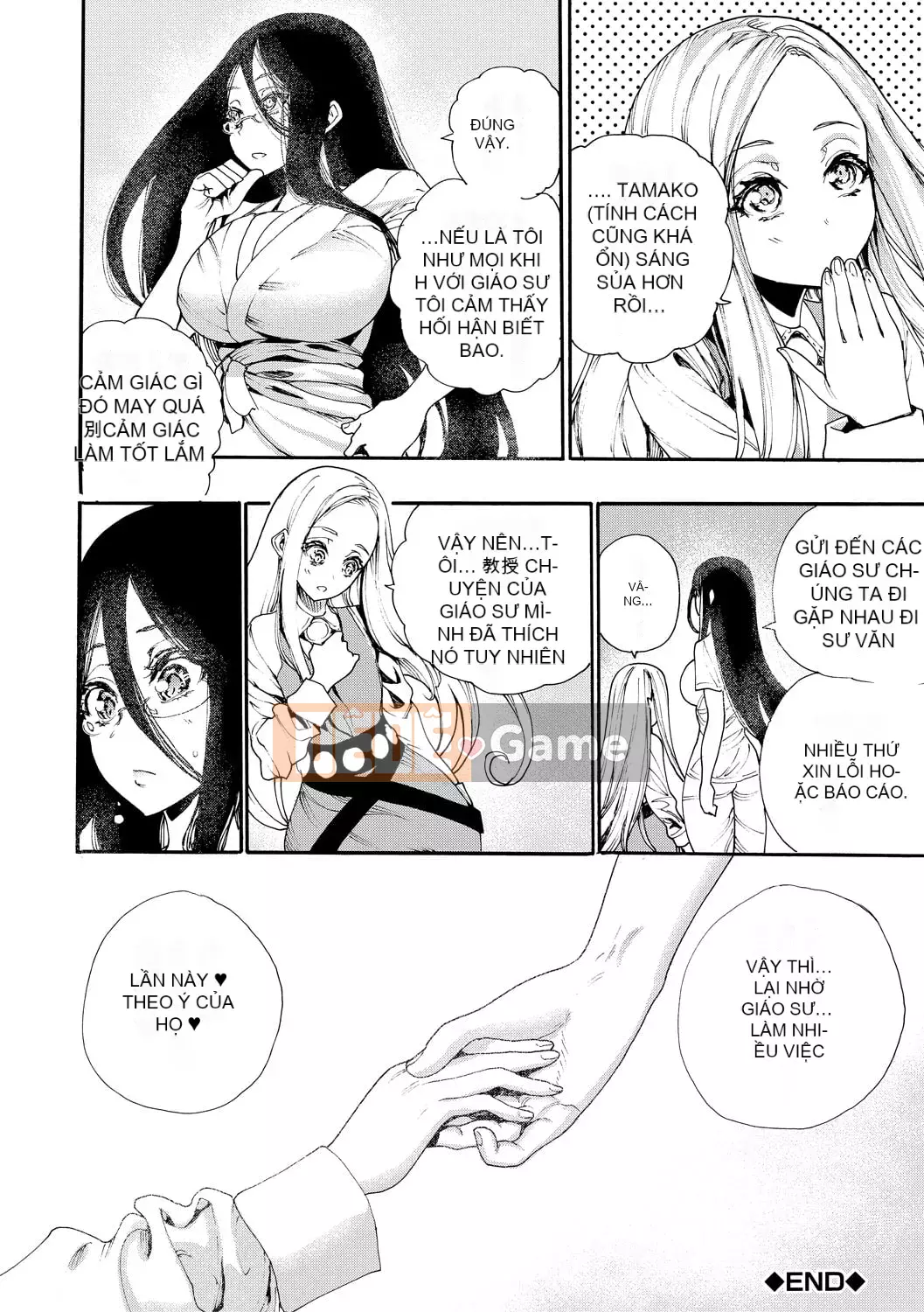 [Takahide Niiba] Mọi người đều có thai!Trường học hậu cung tẩm bổ♥ [Digital]