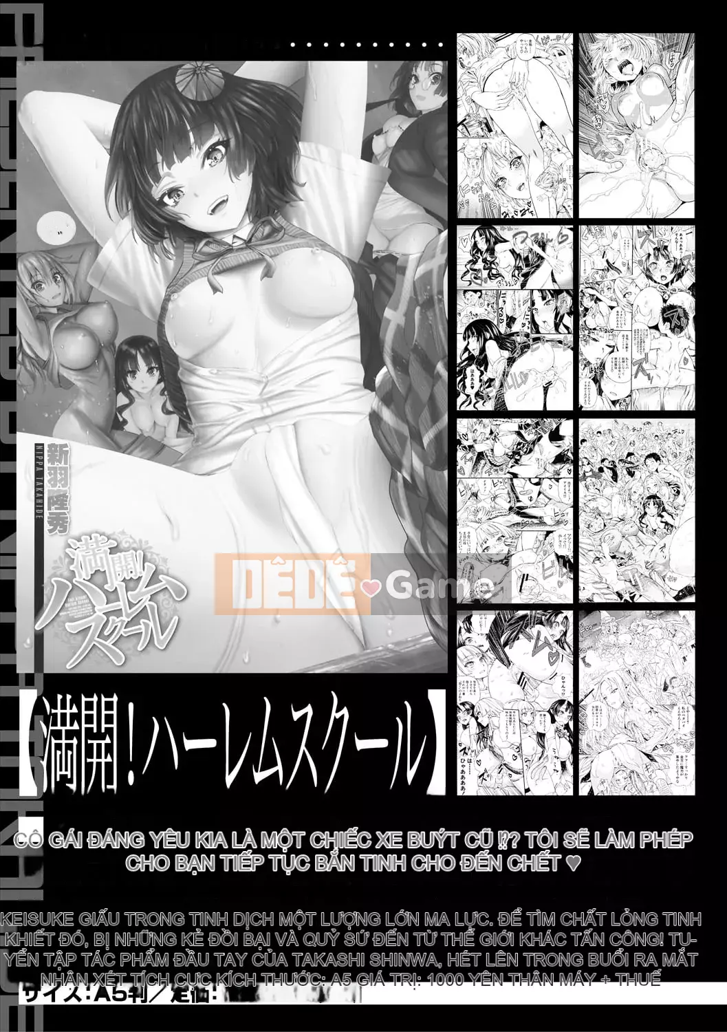 [Takahide Niiba] Mọi người đều có thai!Trường học hậu cung tẩm bổ♥ [Digital]