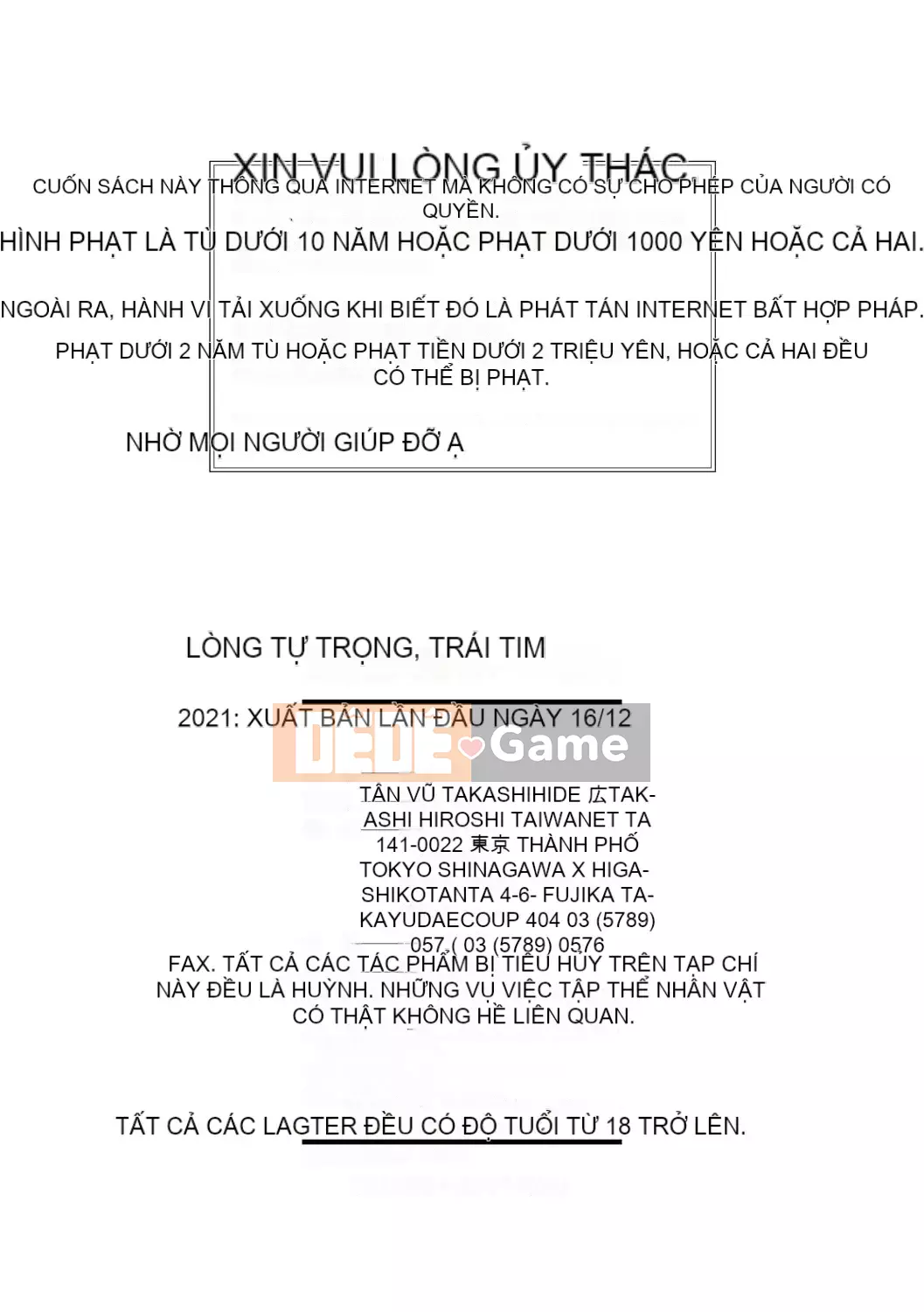 [Takahide Niiba] Mọi người đều có thai!Trường học hậu cung tẩm bổ♥ [Digital]