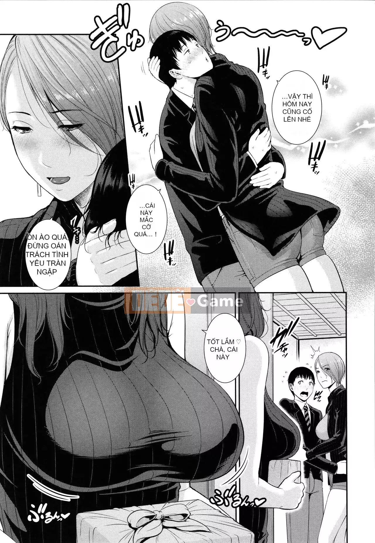 [Cá nhân hóa][gonza] Những bà mẹ bẩn thỉu duy nhất của tôi