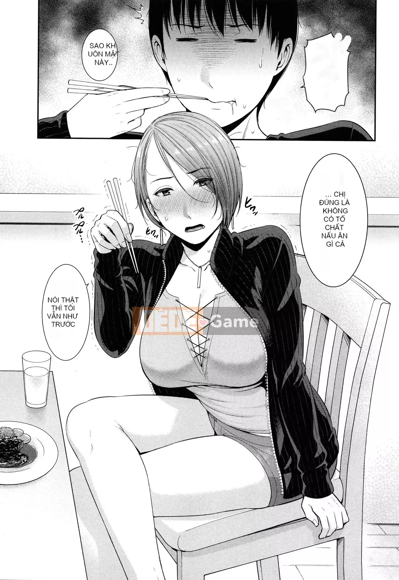 [Cá nhân hóa][gonza] Những bà mẹ bẩn thỉu duy nhất của tôi