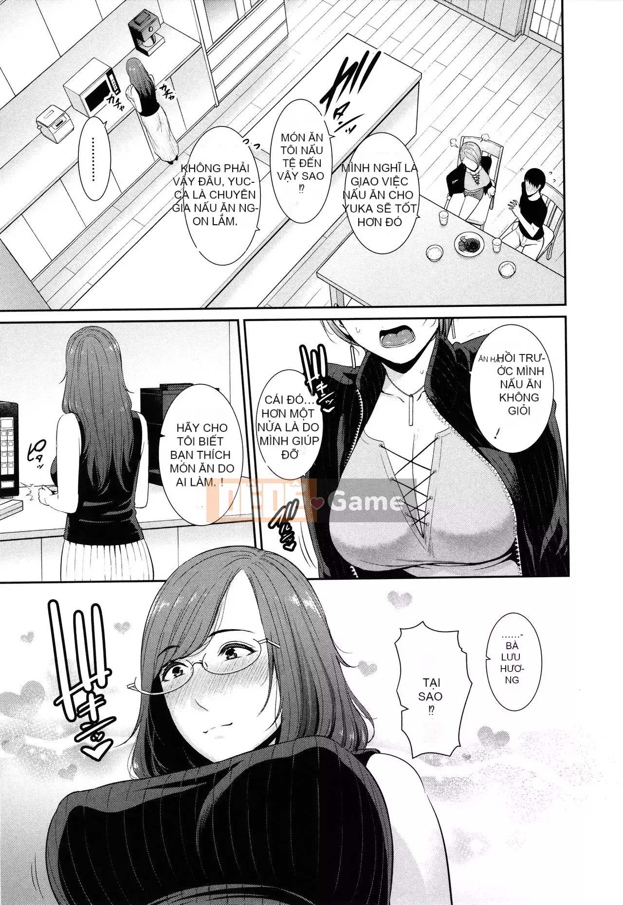 [Cá nhân hóa][gonza] Những bà mẹ bẩn thỉu duy nhất của tôi