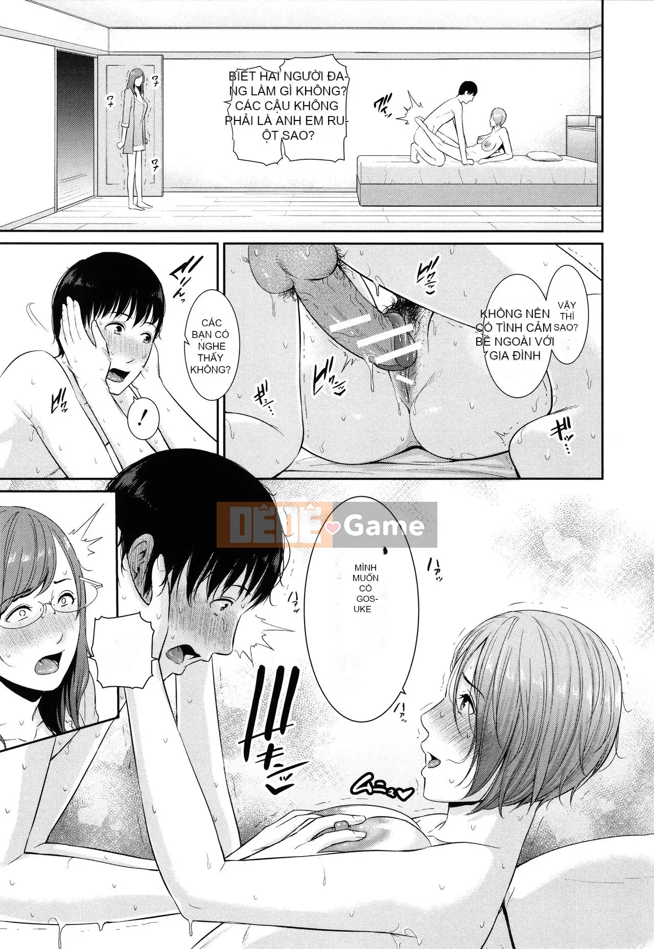 [Cá nhân hóa][gonza] Những bà mẹ bẩn thỉu duy nhất của tôi