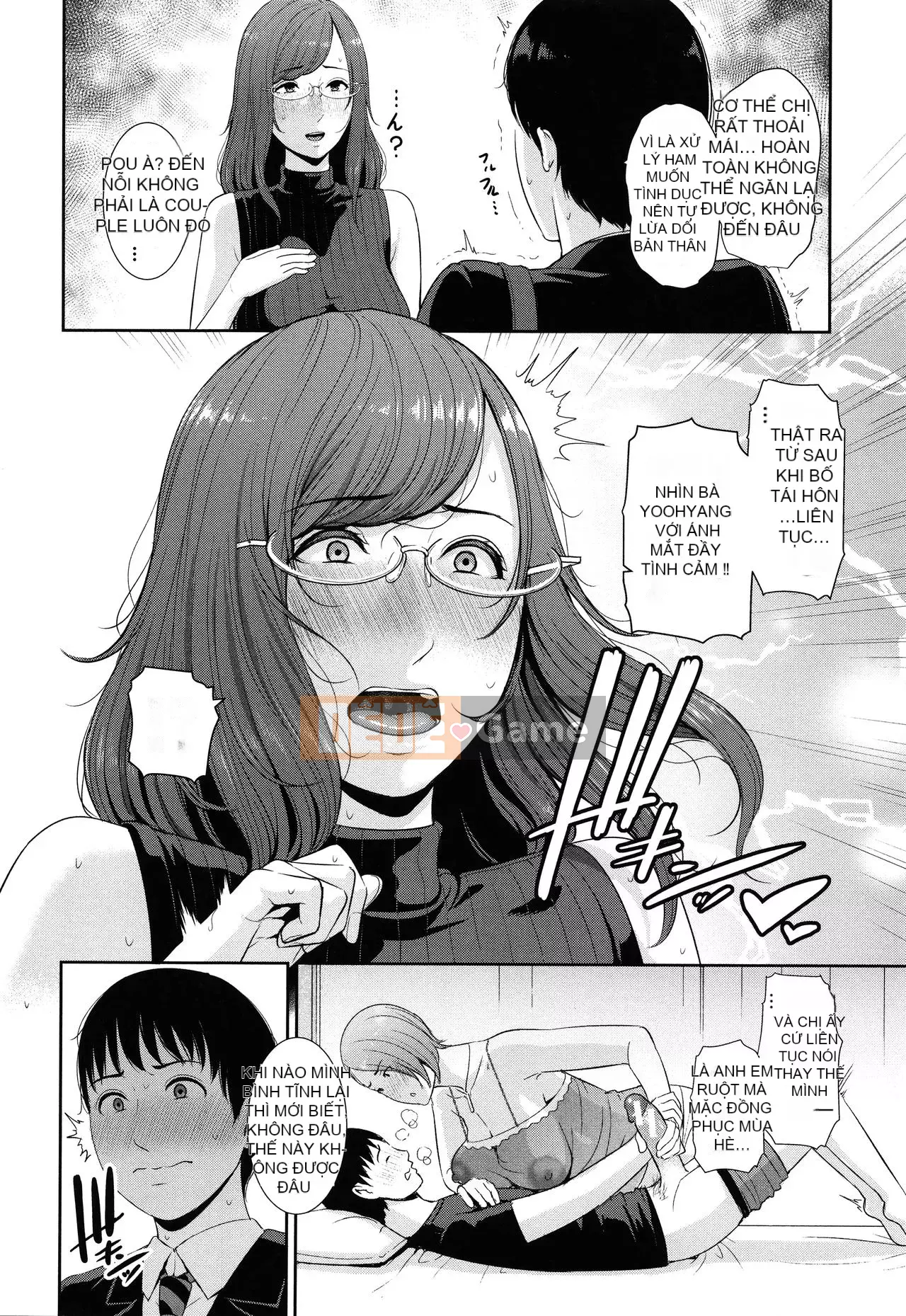 [Cá nhân hóa][gonza] Những bà mẹ bẩn thỉu duy nhất của tôi