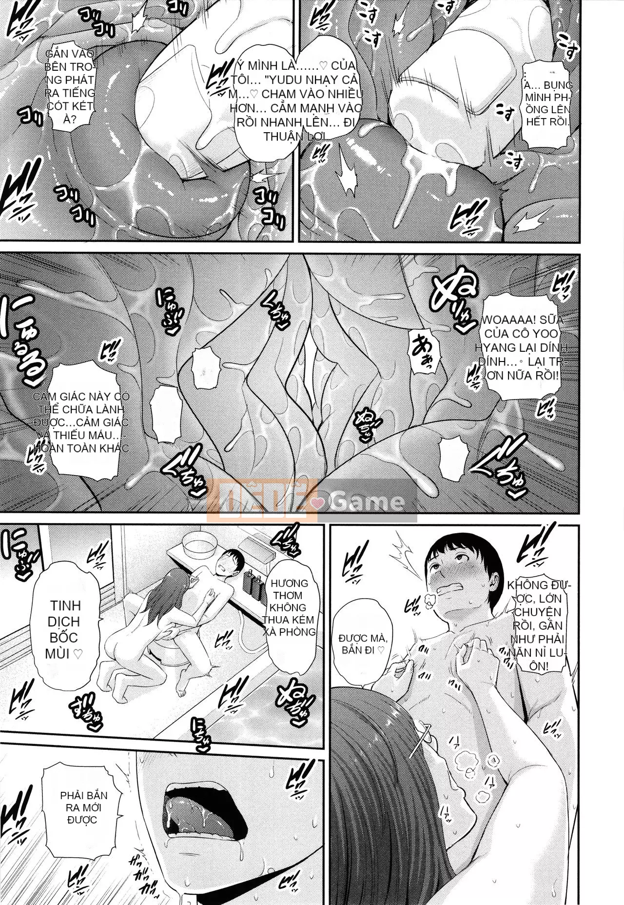 [Cá nhân hóa][gonza] Những bà mẹ bẩn thỉu duy nhất của tôi