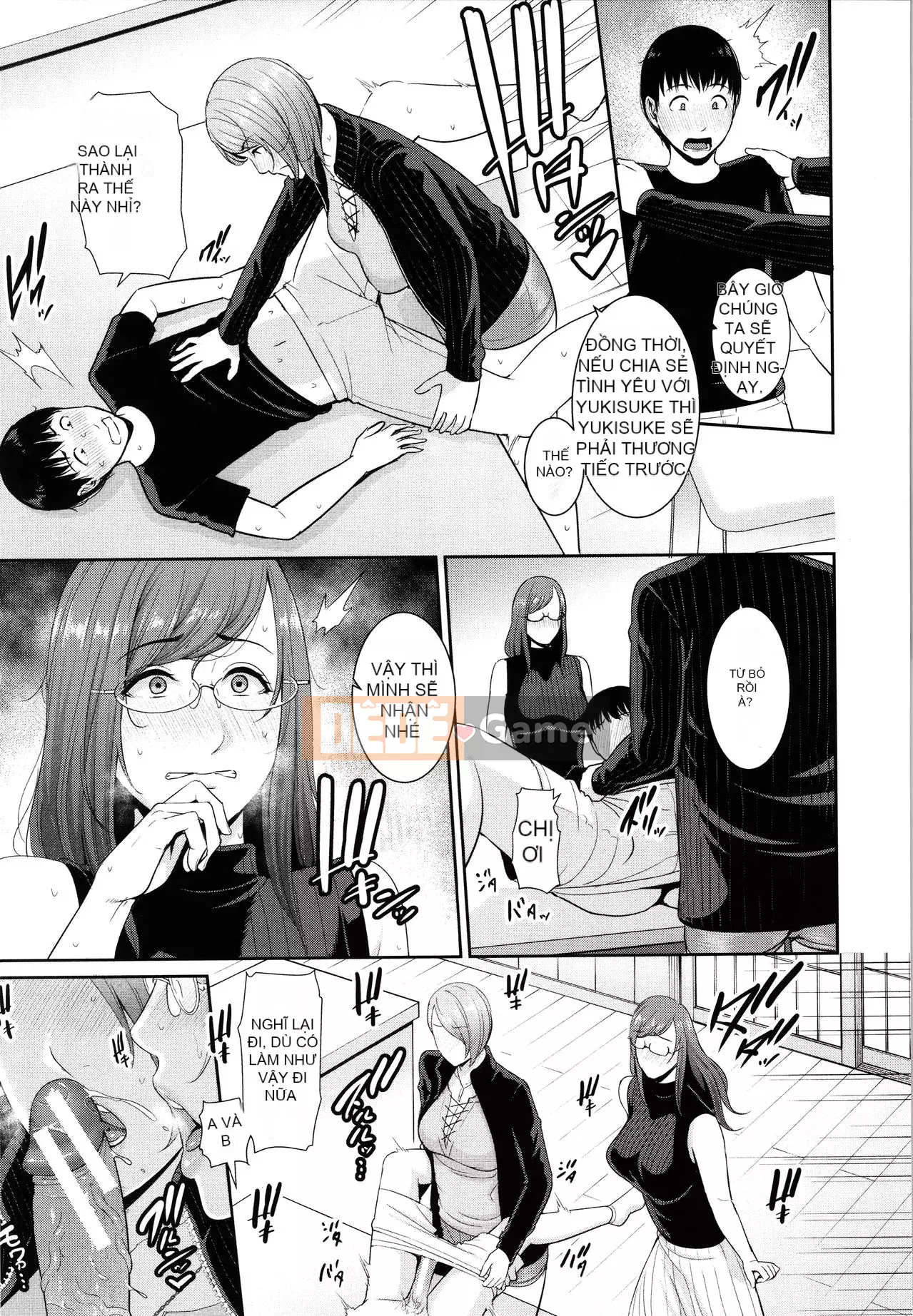 [Cá nhân hóa][gonza] Những bà mẹ bẩn thỉu duy nhất của tôi