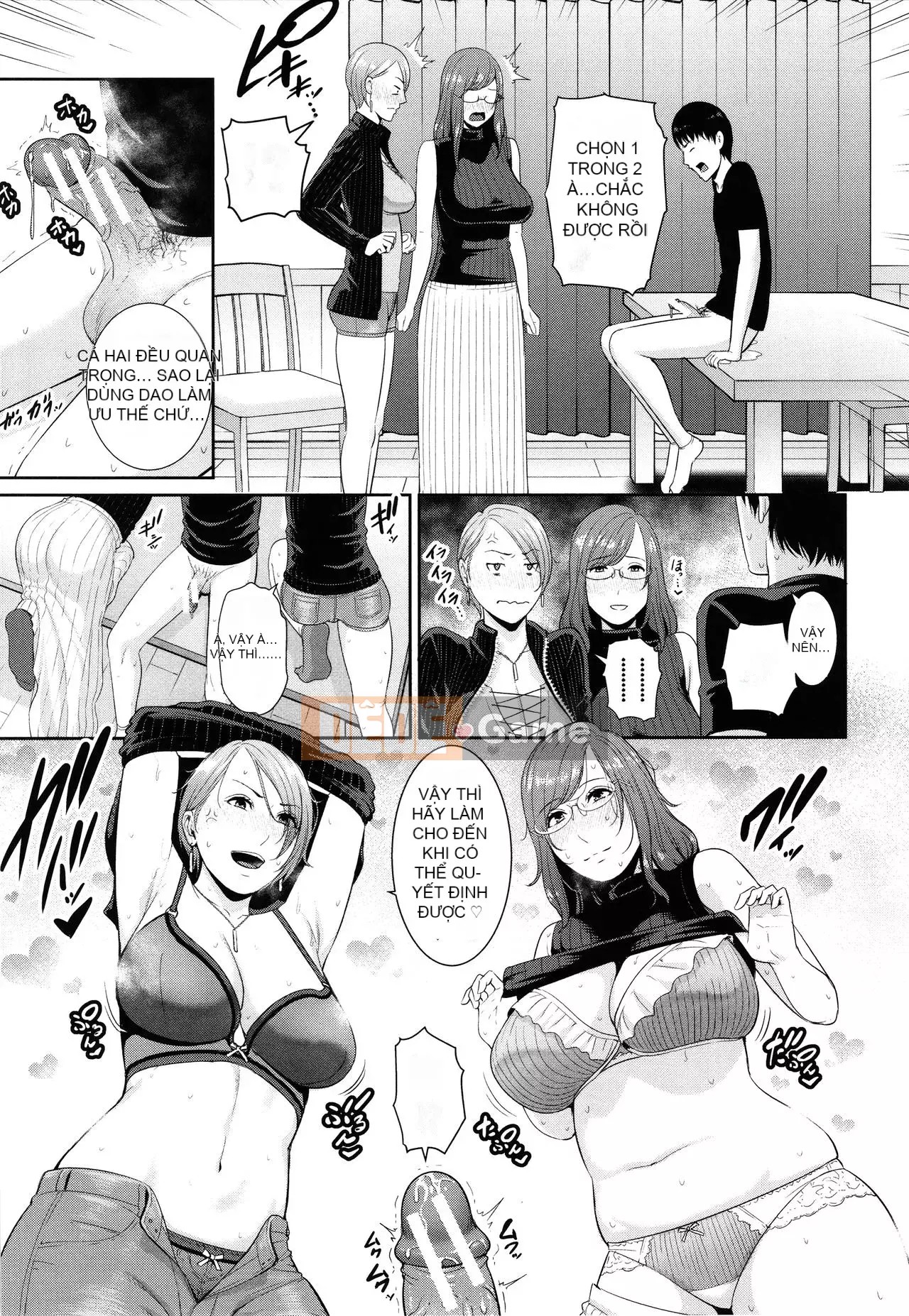 [Cá nhân hóa][gonza] Những bà mẹ bẩn thỉu duy nhất của tôi