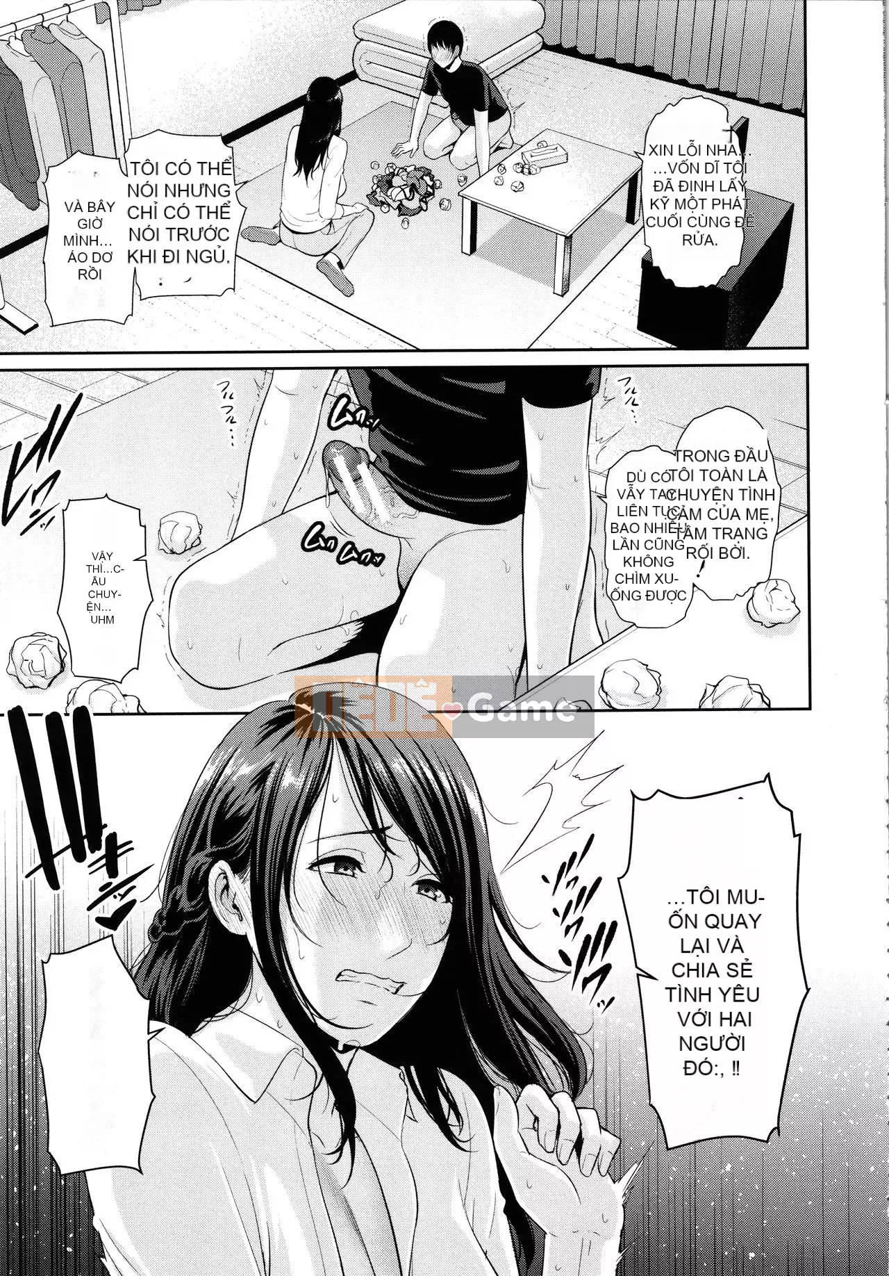 [Cá nhân hóa][gonza] Những bà mẹ bẩn thỉu duy nhất của tôi