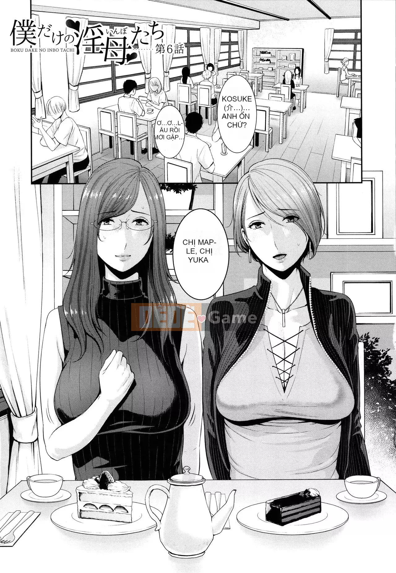 [Cá nhân hóa][gonza] Những bà mẹ bẩn thỉu duy nhất của tôi