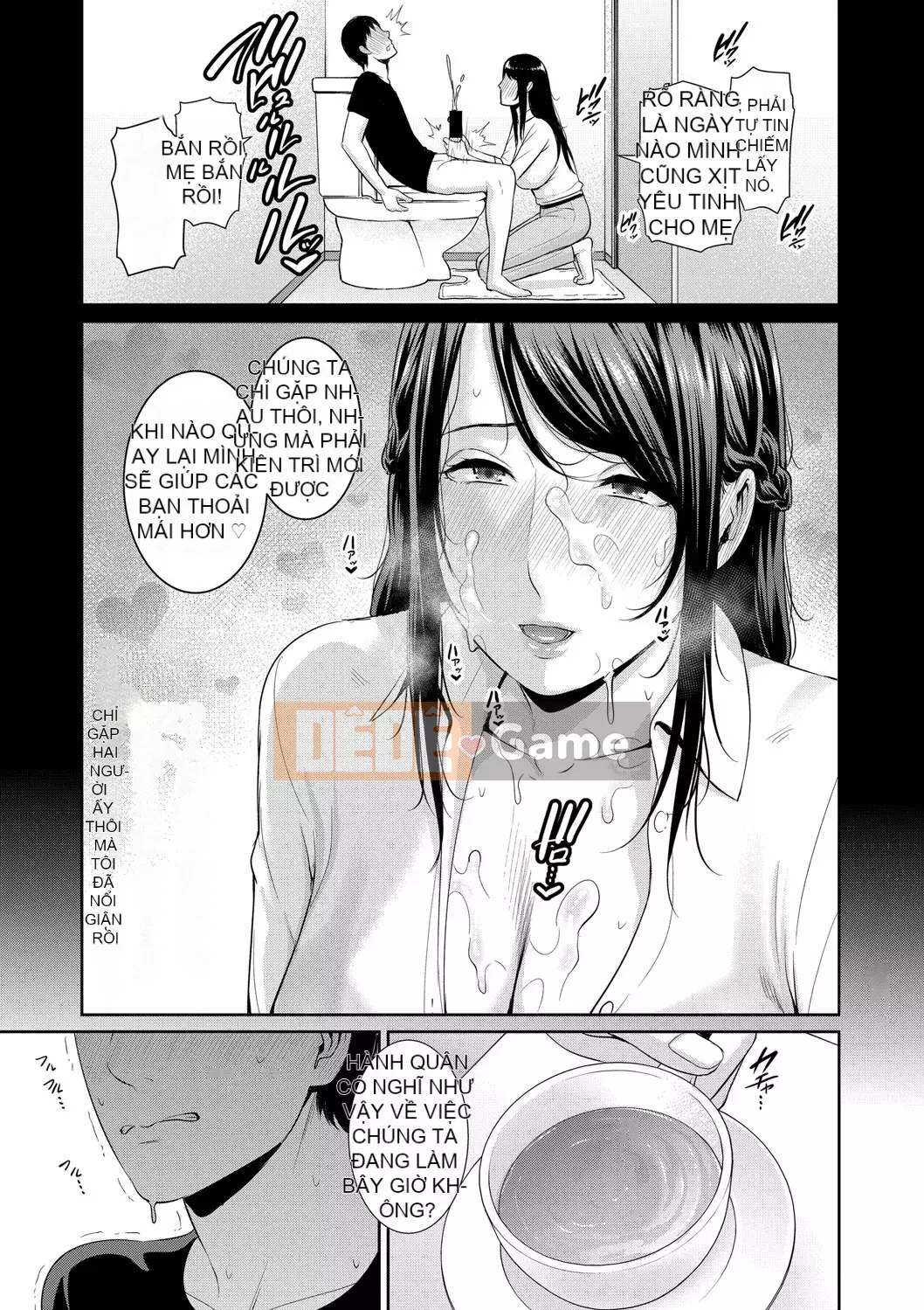 [Cá nhân hóa][gonza] Những bà mẹ bẩn thỉu duy nhất của tôi