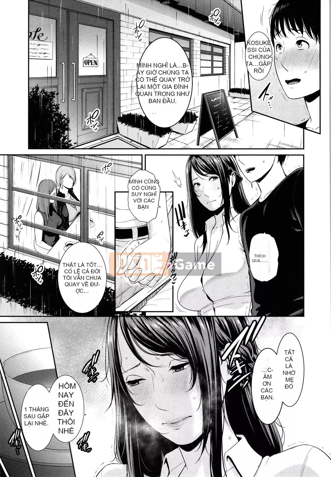 [Cá nhân hóa][gonza] Những bà mẹ bẩn thỉu duy nhất của tôi