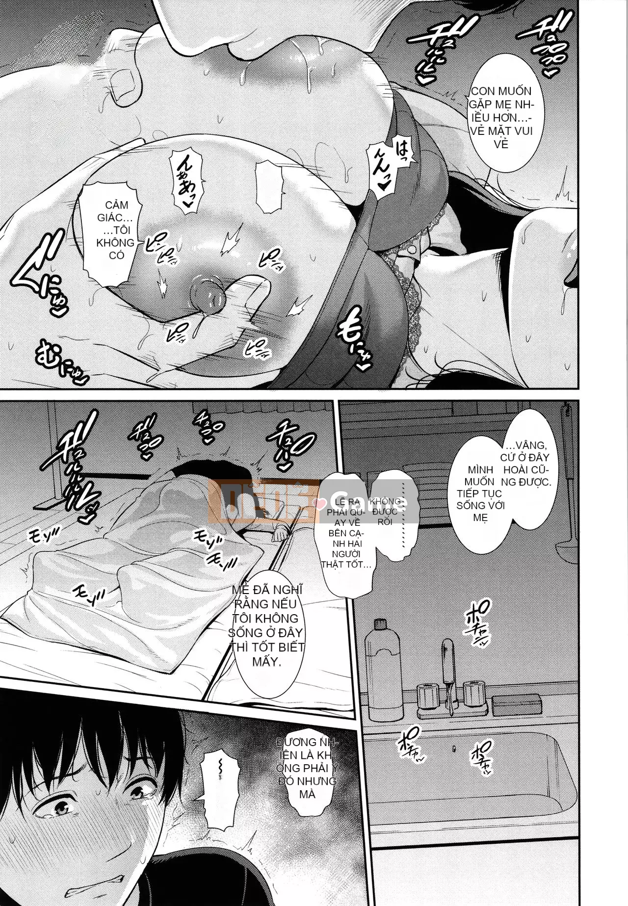 [Cá nhân hóa][gonza] Những bà mẹ bẩn thỉu duy nhất của tôi