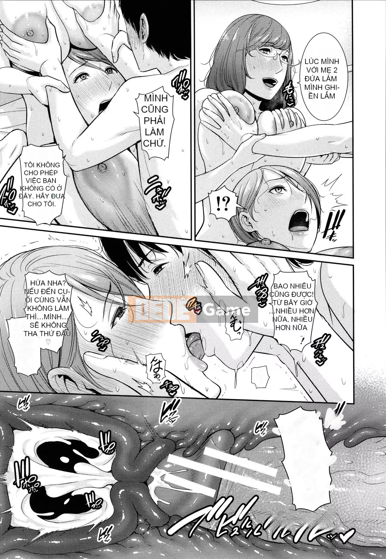 [Cá nhân hóa][gonza] Những bà mẹ bẩn thỉu duy nhất của tôi