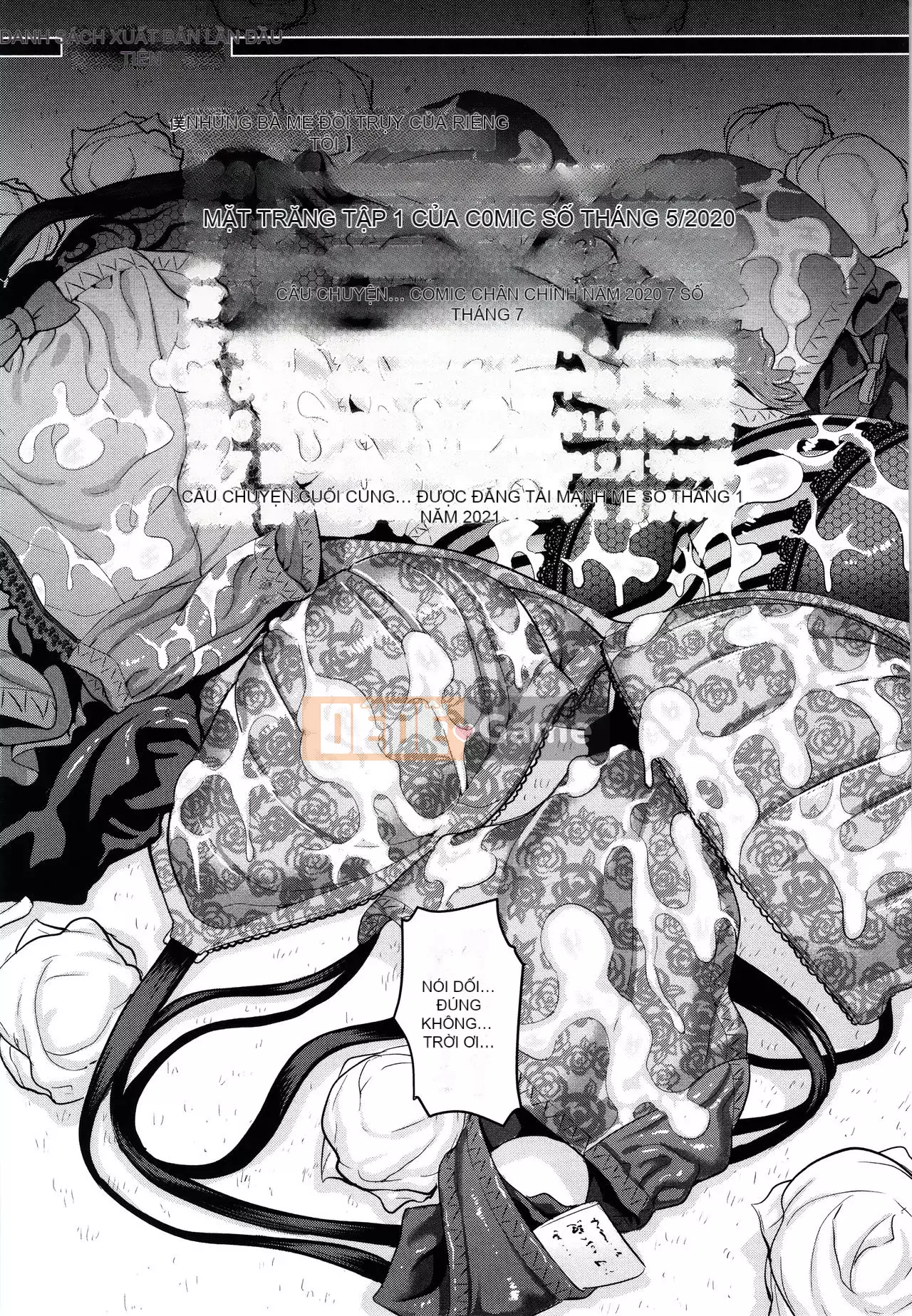 [Cá nhân hóa][gonza] Những bà mẹ bẩn thỉu duy nhất của tôi