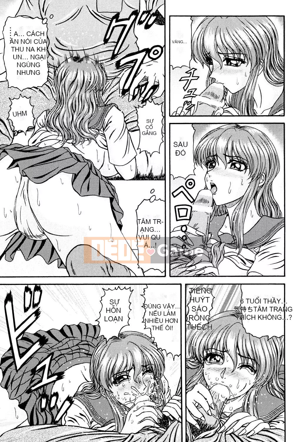 [Hinori] Onee-san hàng xóm [Digital]