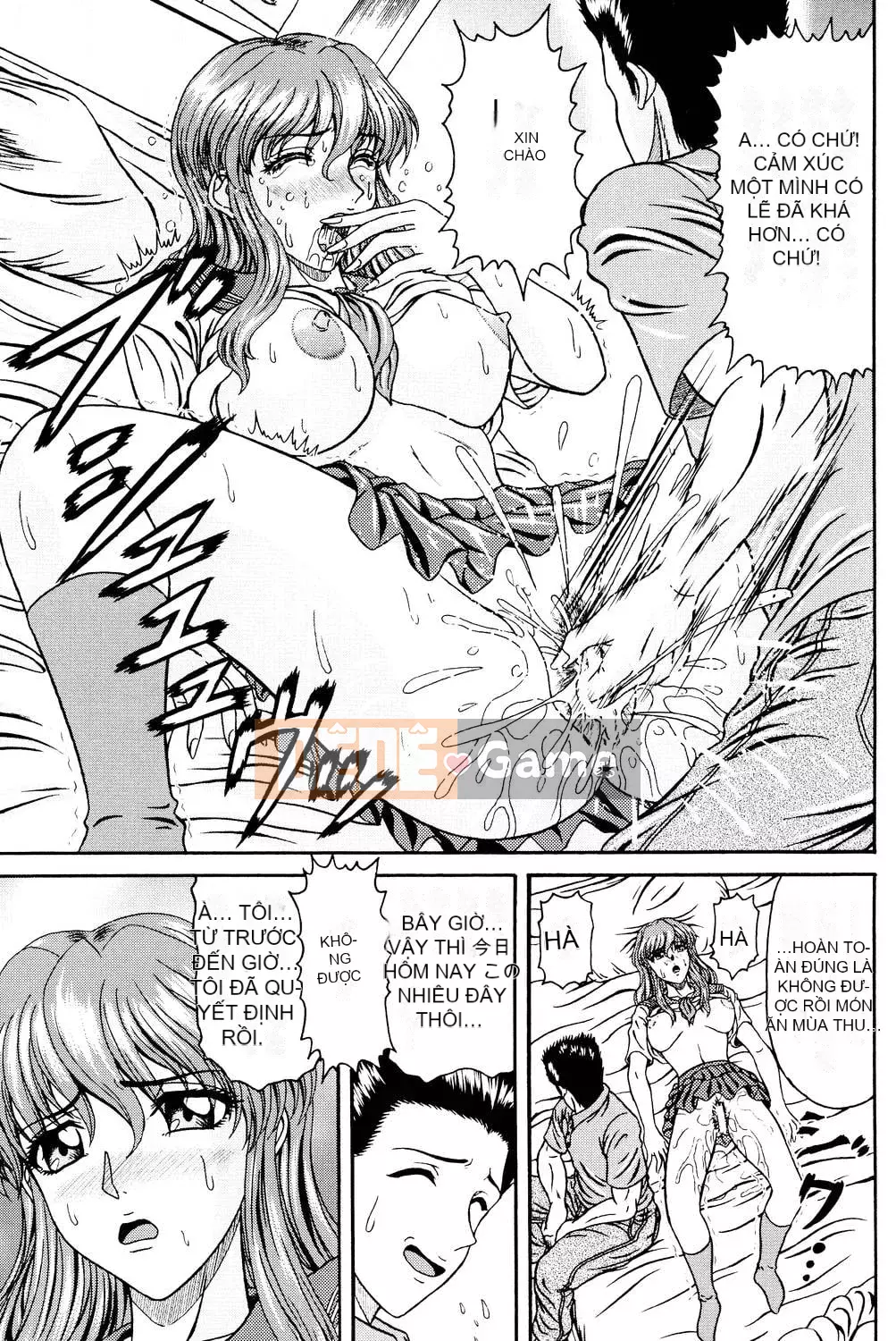 [Hinori] Onee-san hàng xóm [Digital]