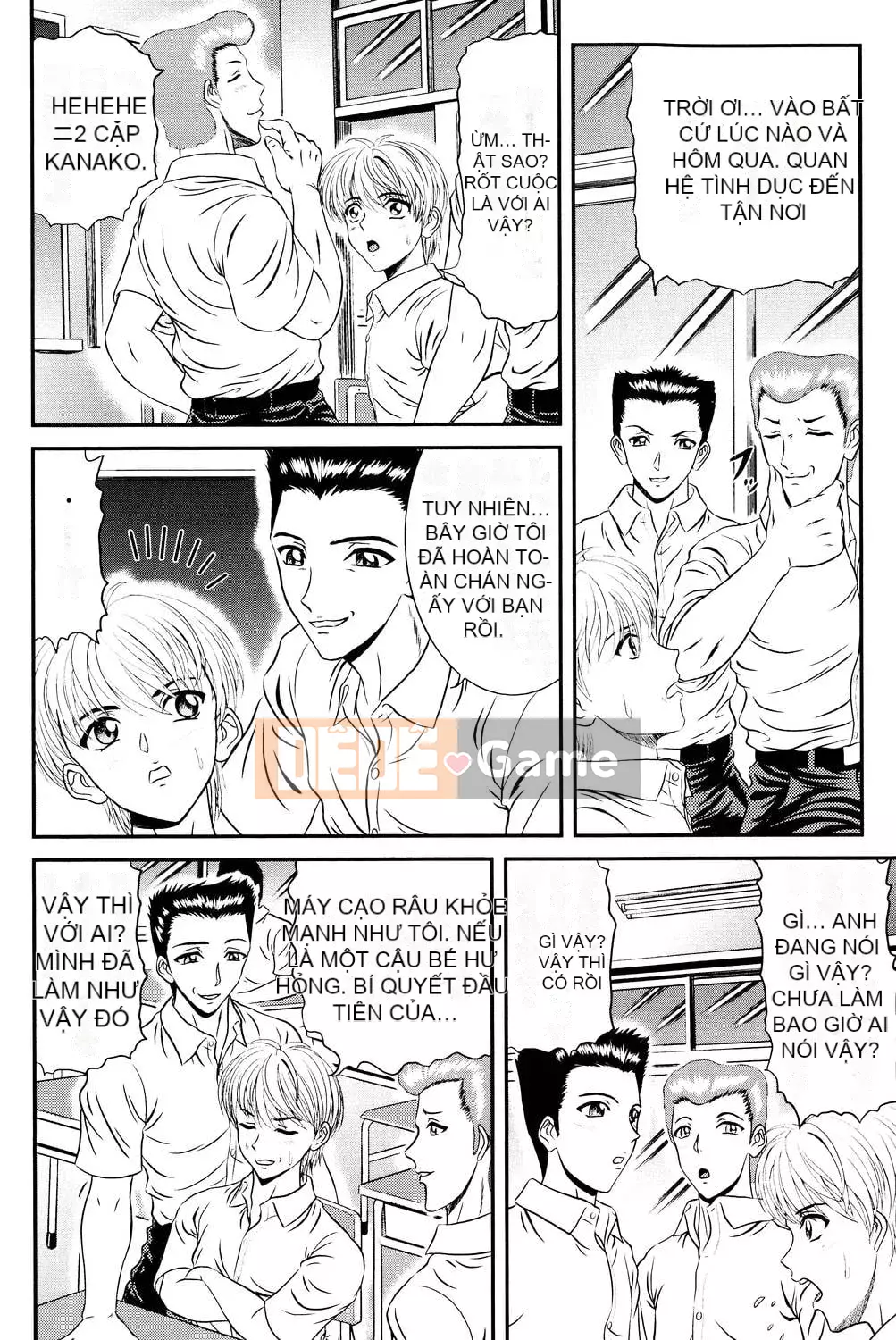 [Hinori] Onee-san hàng xóm [Digital]