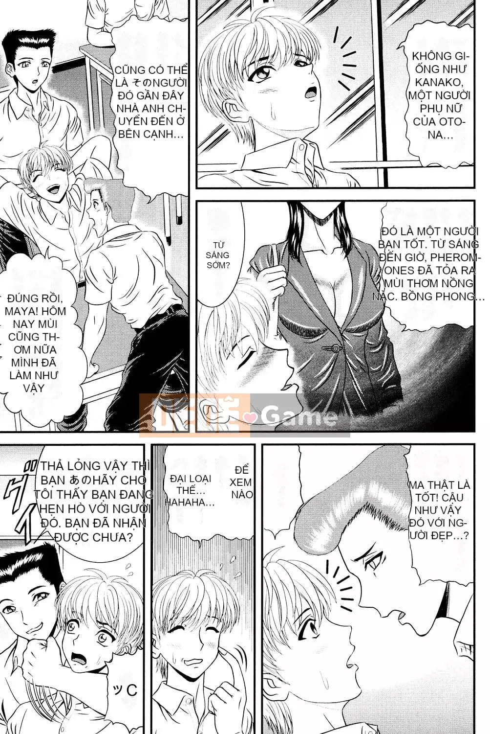 [Hinori] Onee-san hàng xóm [Digital]