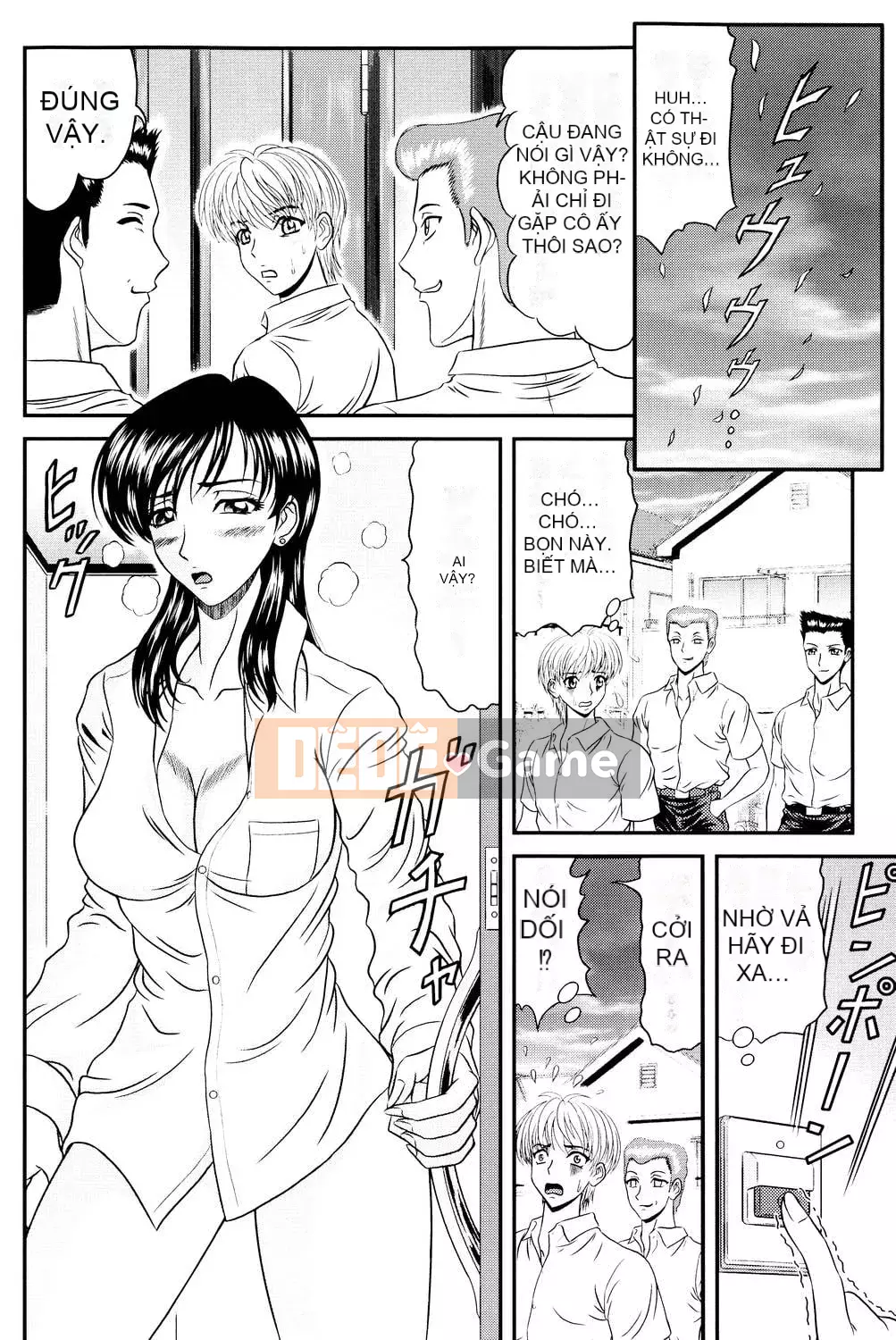 [Hinori] Onee-san hàng xóm [Digital]