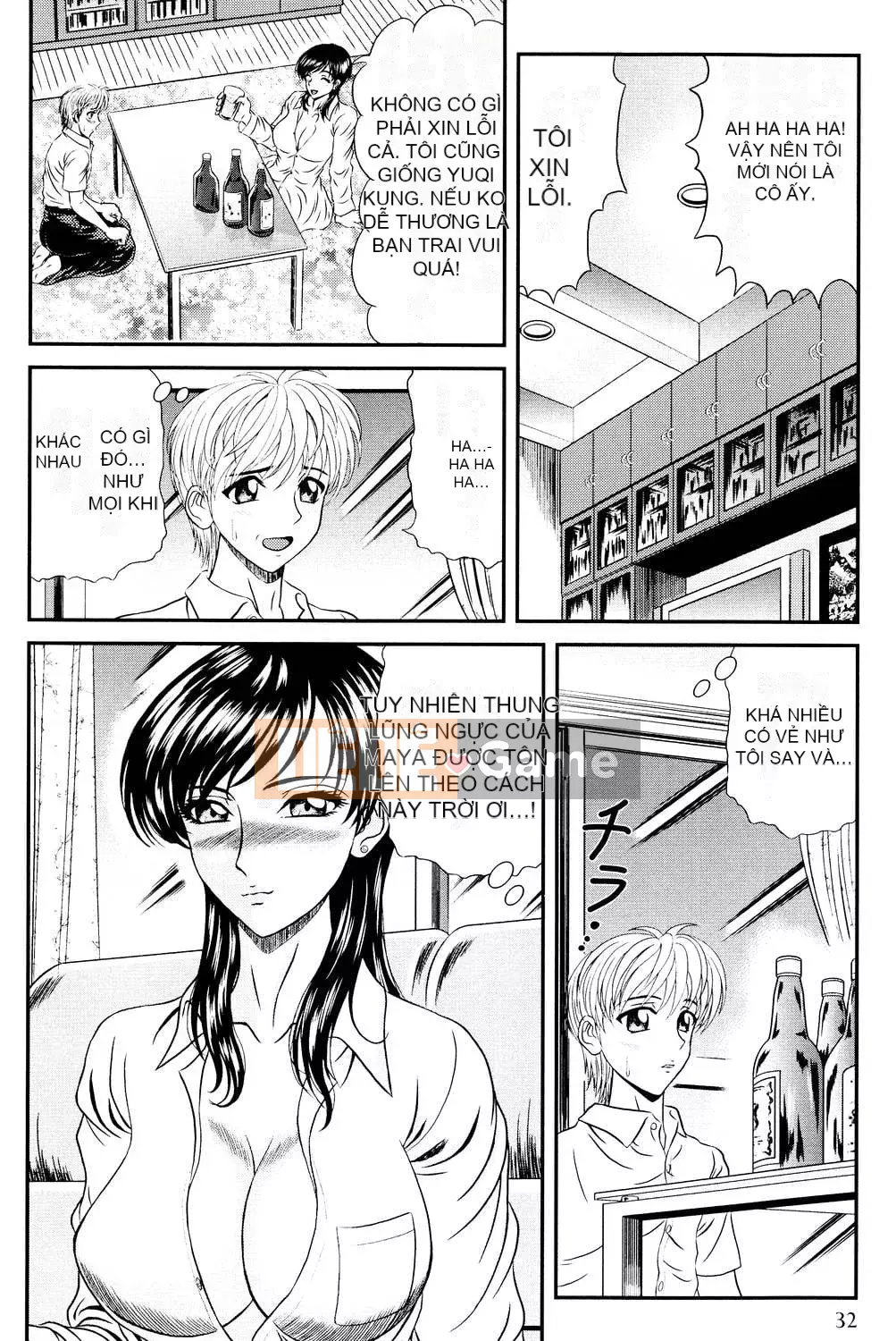 [Hinori] Onee-san hàng xóm [Digital]