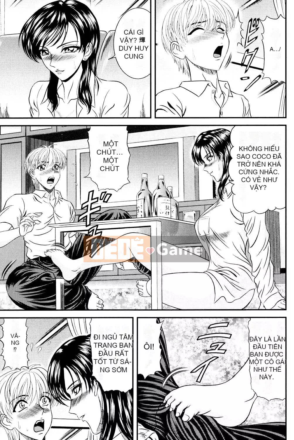 [Hinori] Onee-san hàng xóm [Digital]