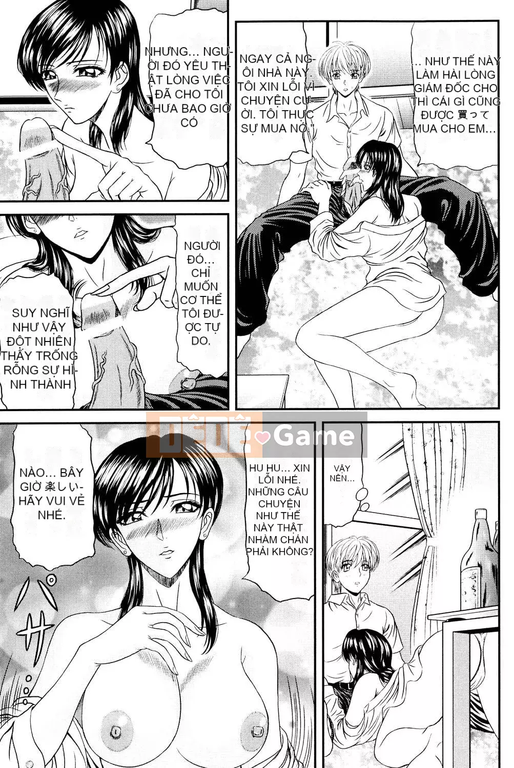 [Hinori] Onee-san hàng xóm [Digital]