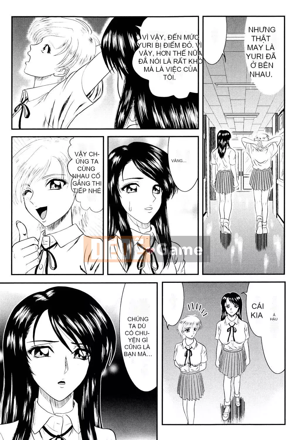 [Hinori] Onee-san hàng xóm [Digital]