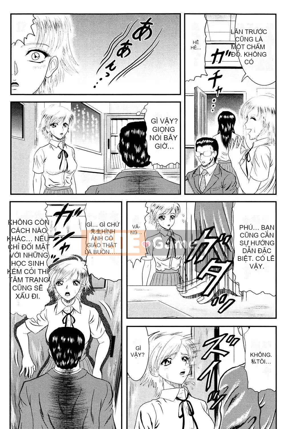 [Hinori] Onee-san hàng xóm [Digital]