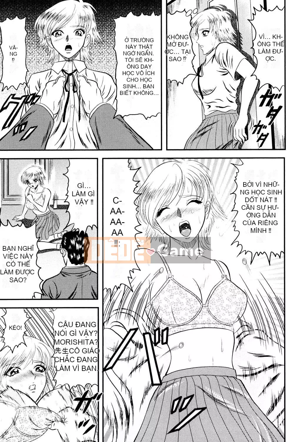 [Hinori] Onee-san hàng xóm [Digital]